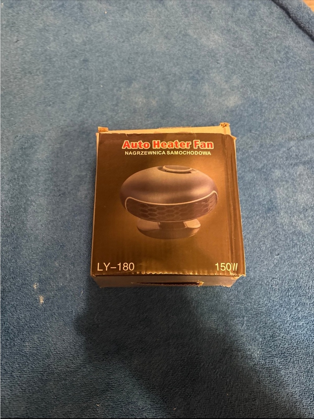 Auto Heater Fan - Black 150W